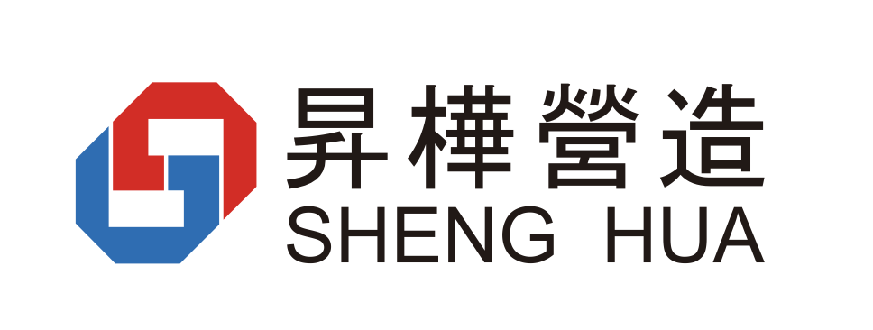 中英文字標組合設計稿